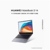 华为MateBooK D14 2024笔记本电脑 13代英特尔
